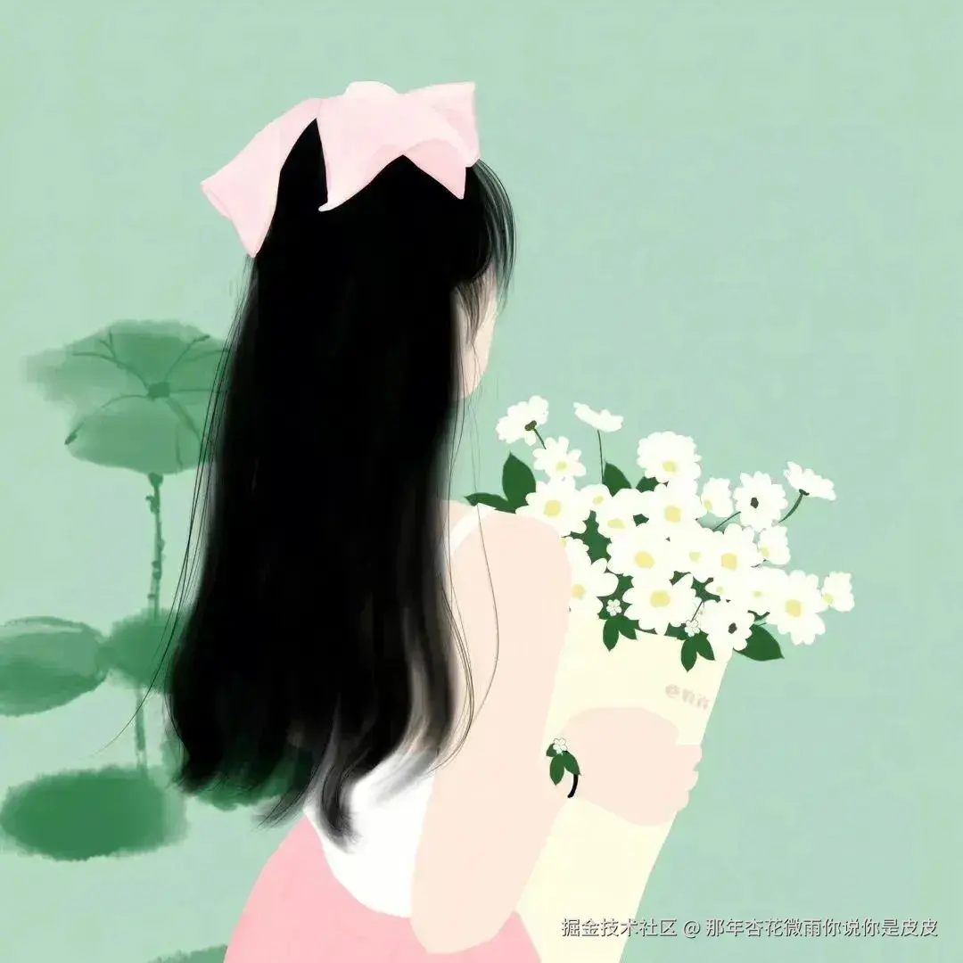 那年杏花微雨你说你是皮皮于2024-09-09 11:41发布的图片