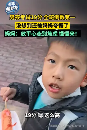 咕噜12345678于2025-12-10 09:56发布的图片