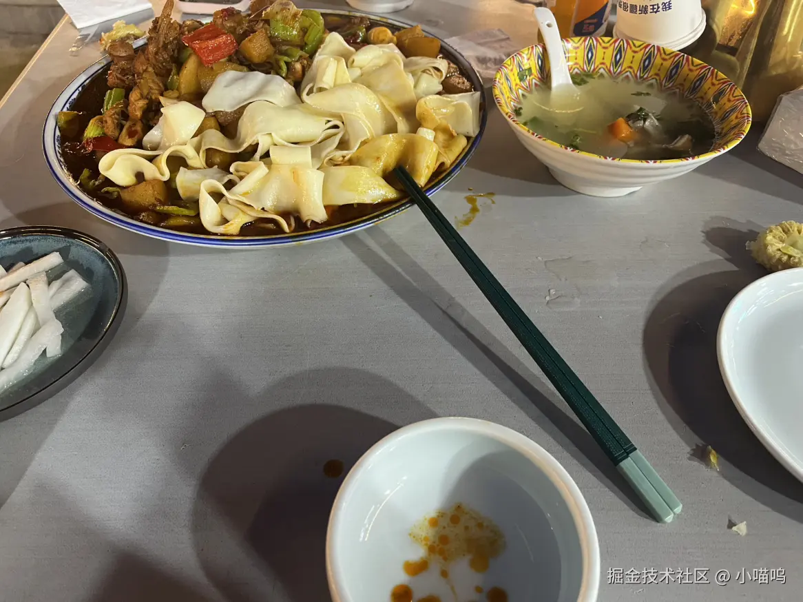 小喵呜于2025-04-21 12:31发布的图片