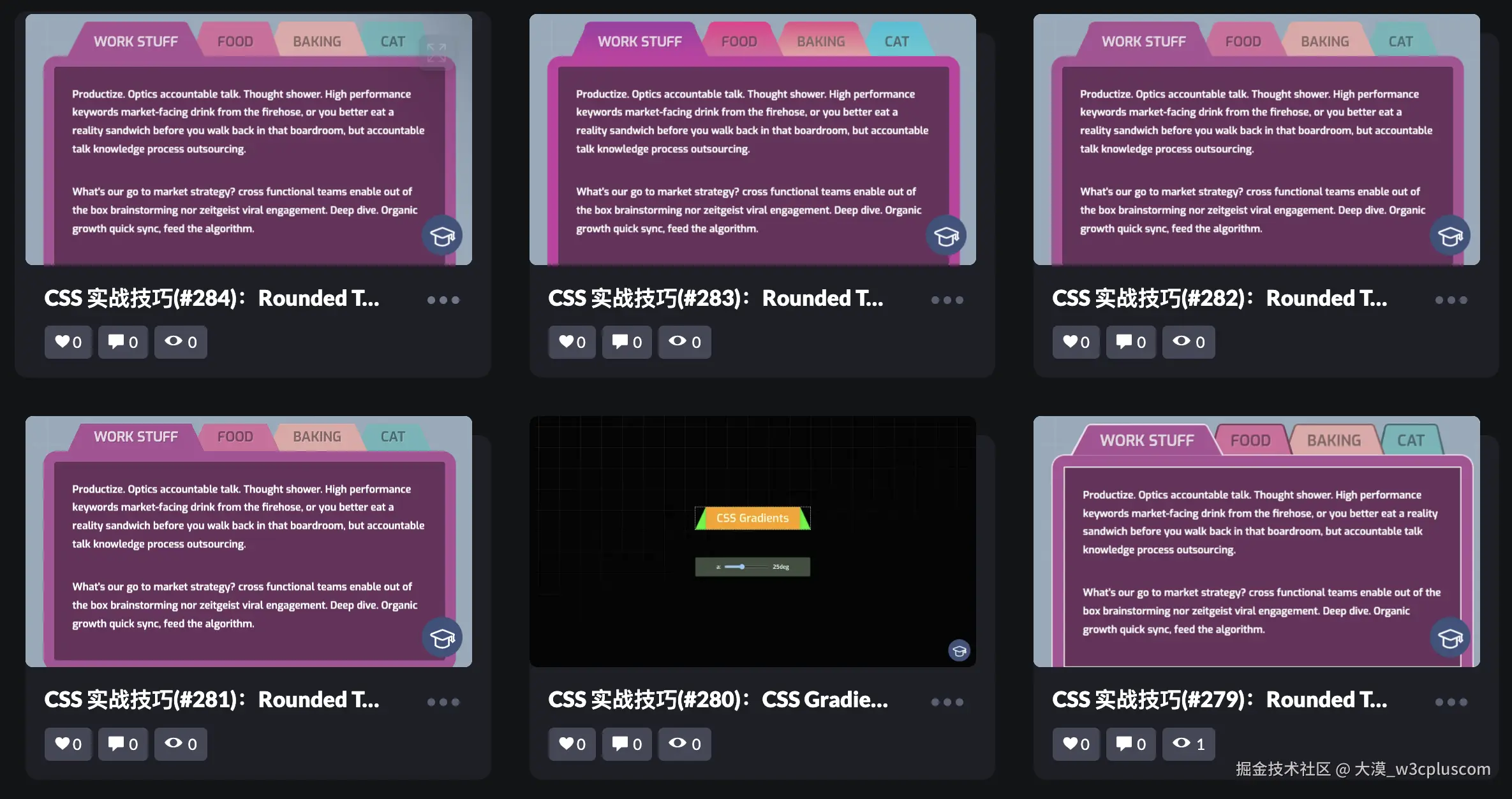 大漠_w3cpluscom于2024-09-05 22:06发布的图片