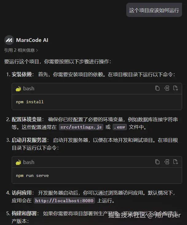用户user于2024-11-06 09:45发布的图片