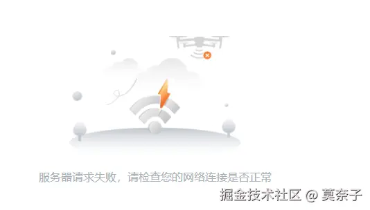 莫奈子于2024-11-03 17:56发布的图片