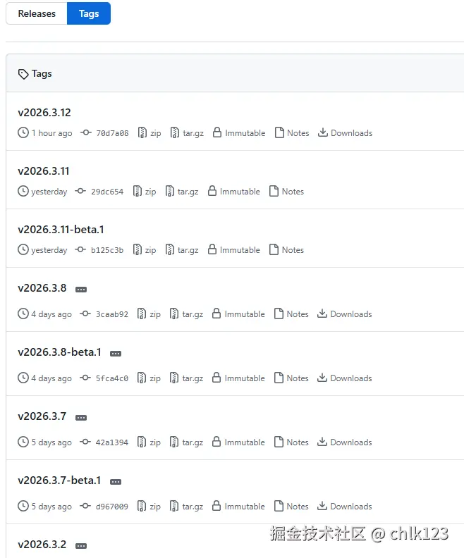 chlk123于2026-03-13 15:03发布的图片