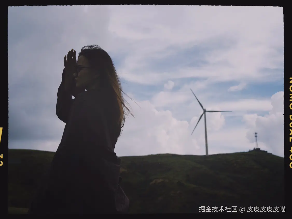 皮皮皮皮皮喵于2024-09-06 11:41发布的图片