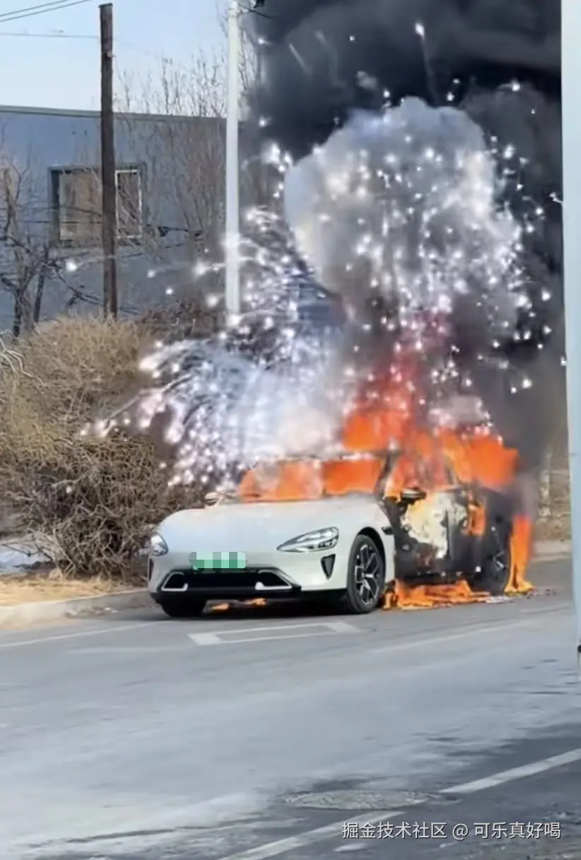 可乐真好喝于2026-02-02 09:22发布的图片