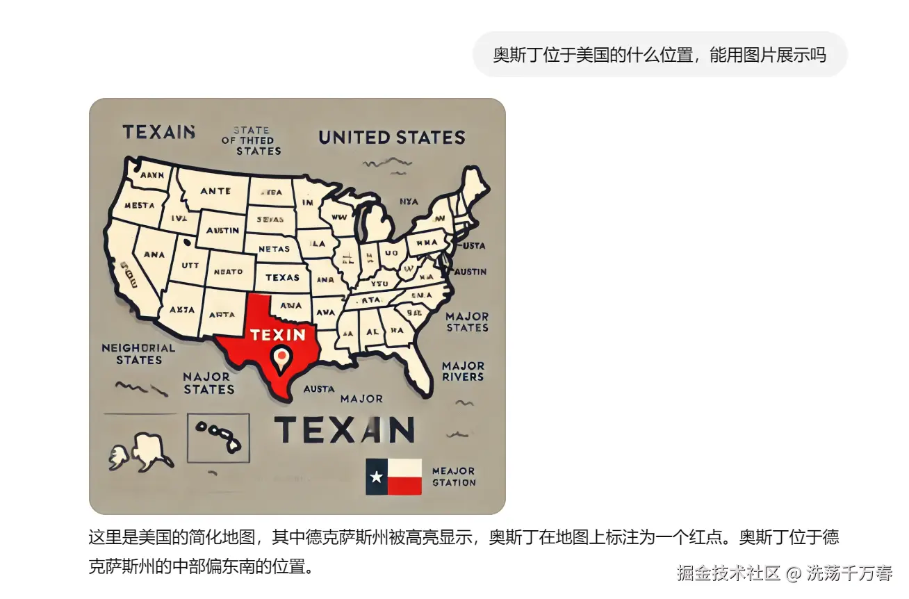 洗荡千万春于2024-12-02 18:51发布的图片
