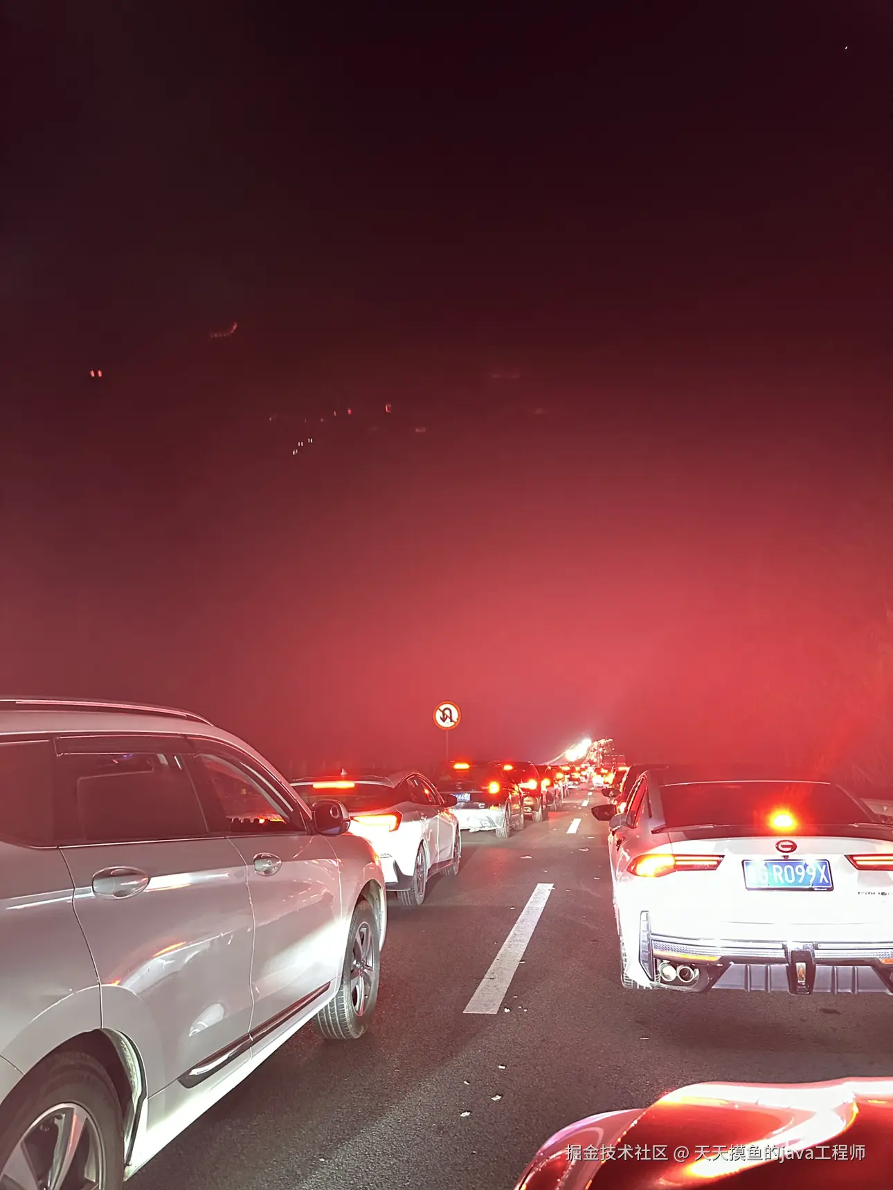 天天摸鱼的java工程师于2026-02-23 21:39发布的图片