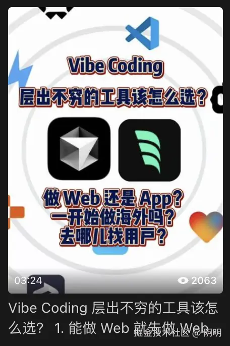阴明于2025-05-08 05:45发布的图片