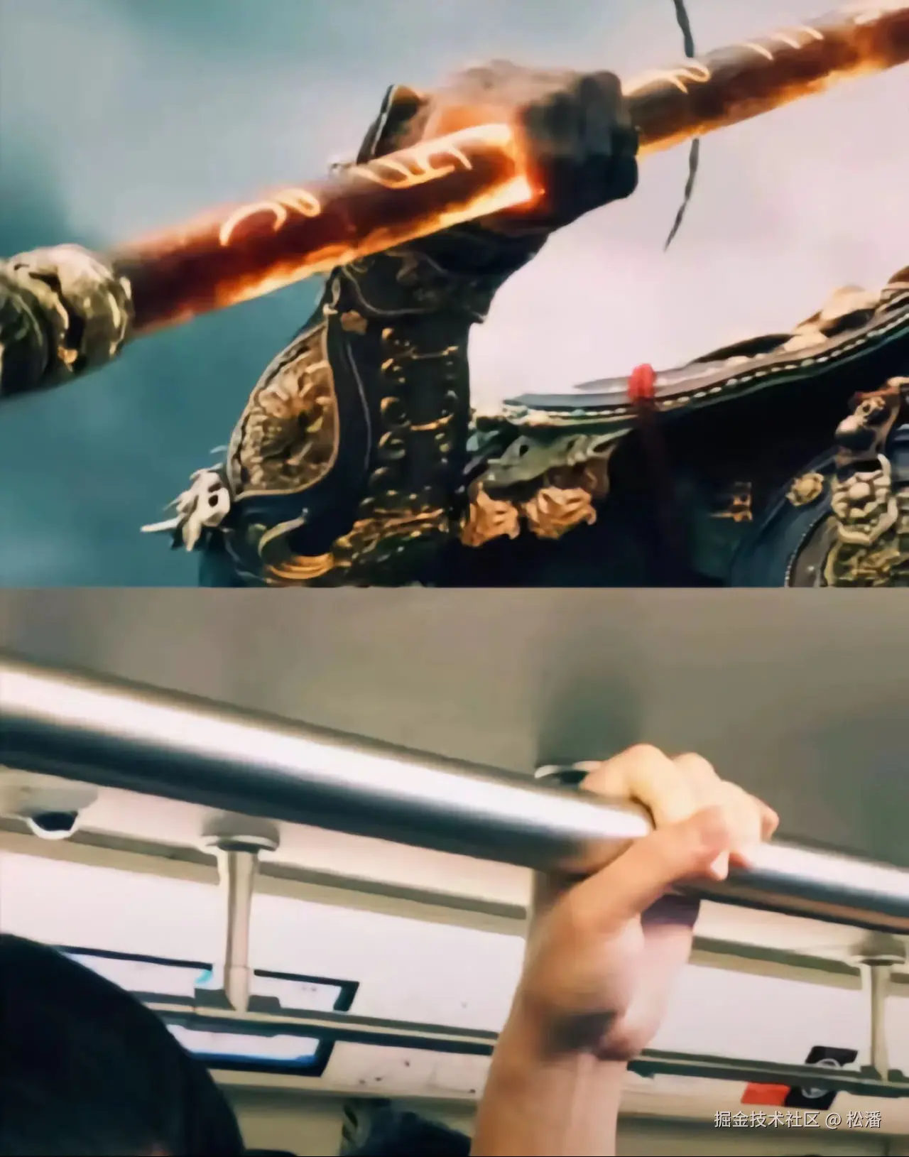 松潘于2024-08-23 10:50发布的图片