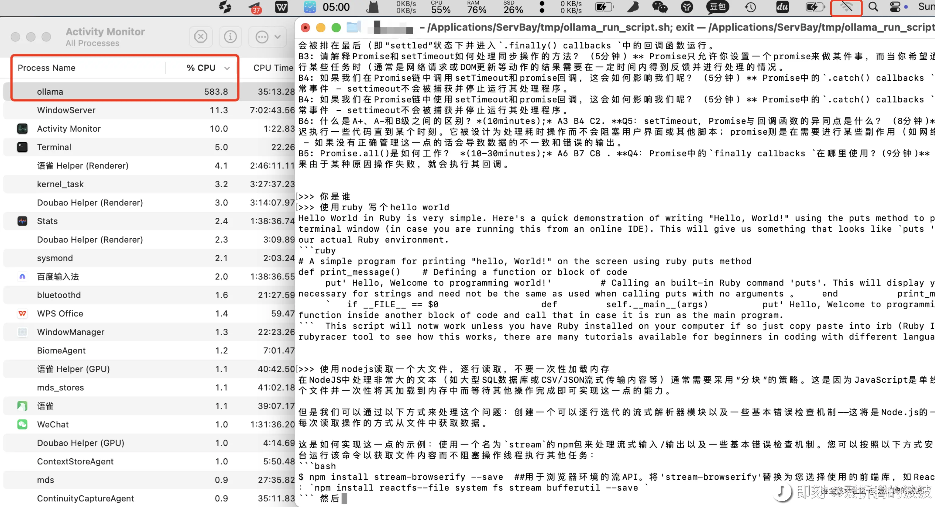 爱折腾的波波于2025-02-17 01:50发布的图片