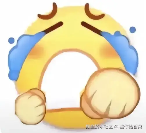 骗你恰香菜于2025-04-11 09:59发布的图片