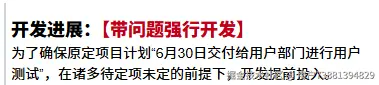用户73881394829于2025-04-22 09:35发布的图片
