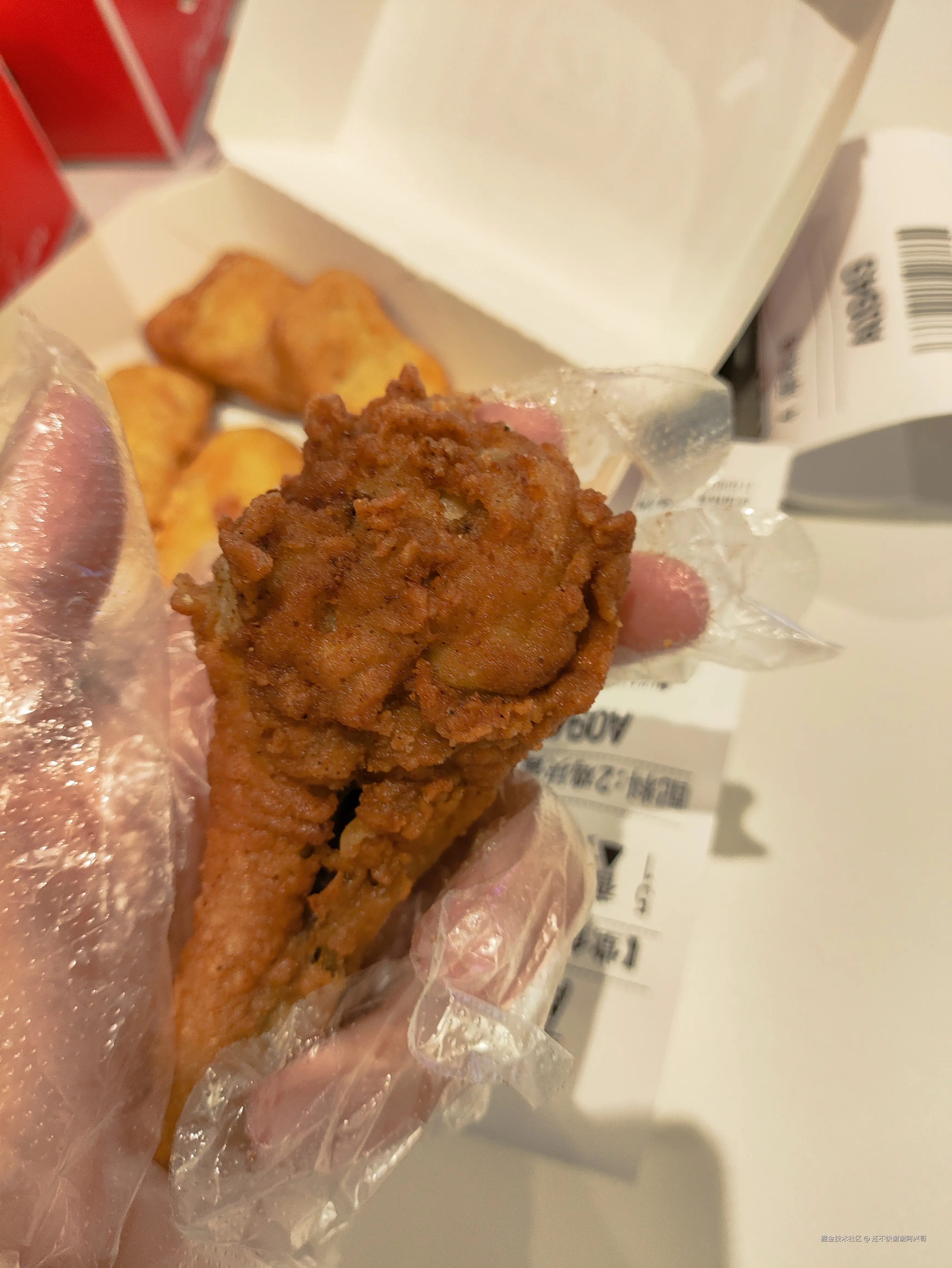 还不快谢谢阿兴哥于2024-11-22 09:17发布的图片