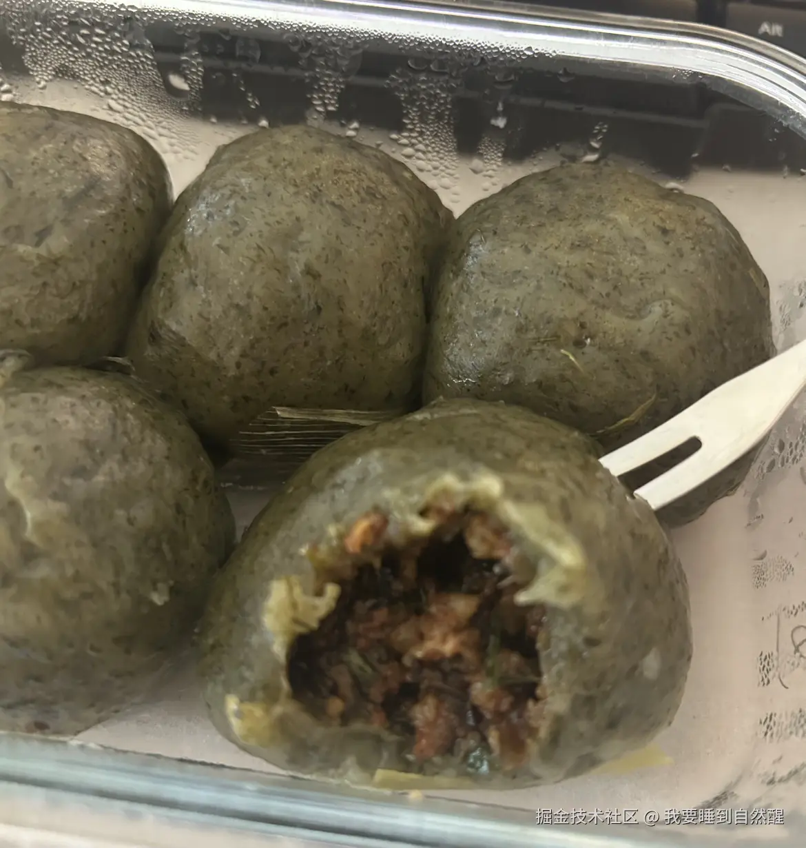 我要睡到自然醒于2026-02-26 08:58发布的图片