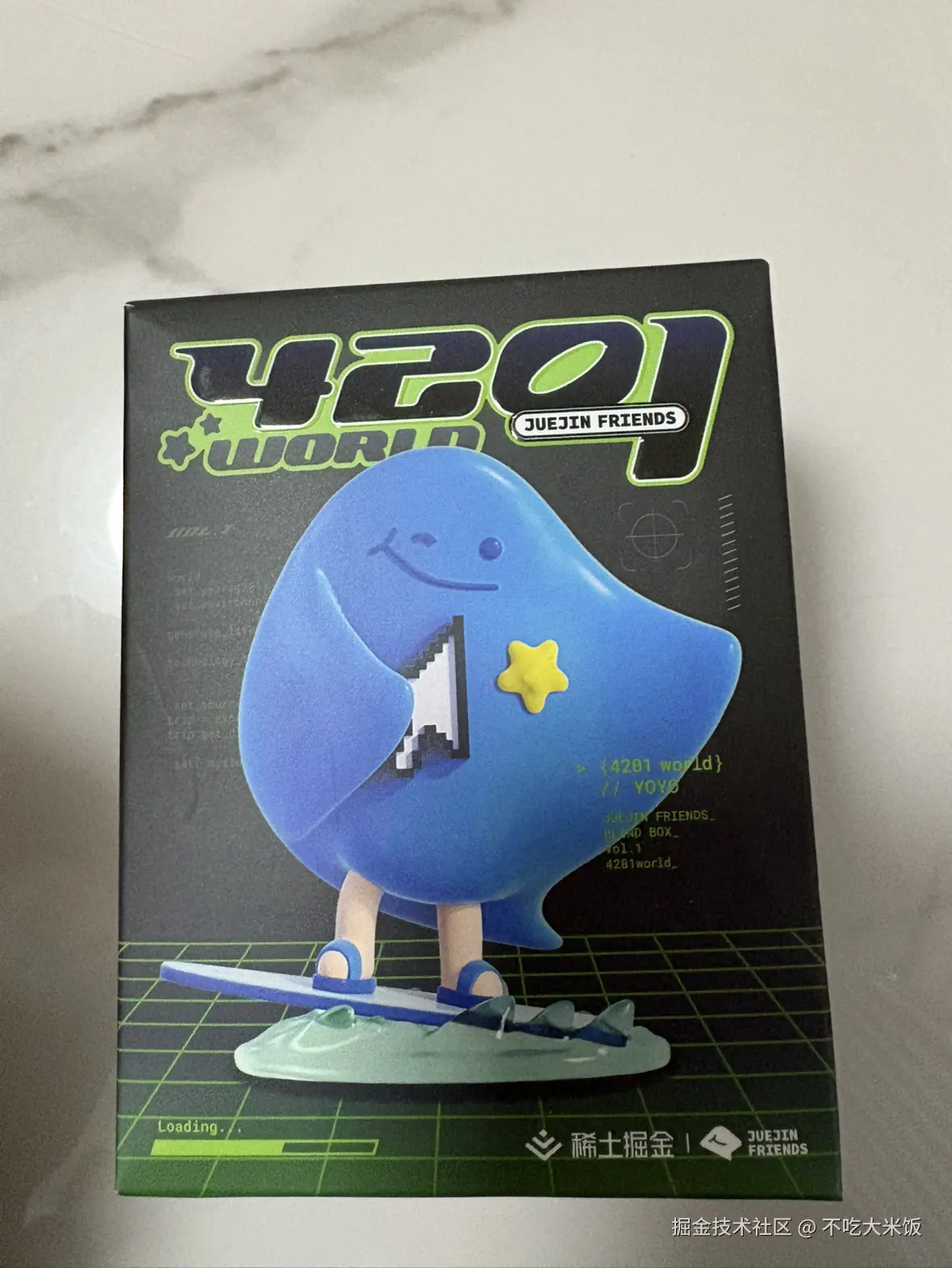 不吃大米饭于2024-11-07 22:27发布的图片