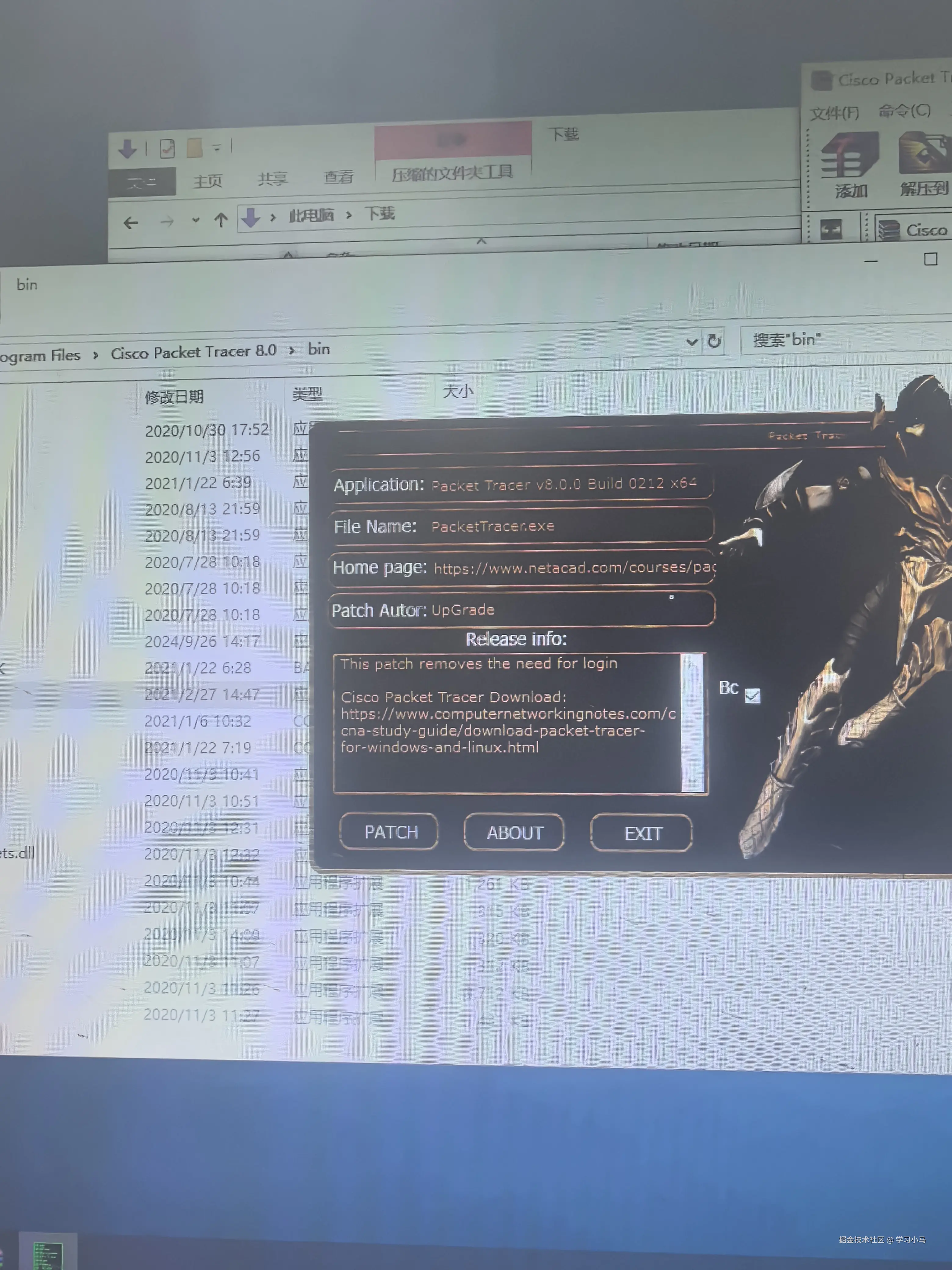学习小马于2024-09-26 14:35发布的图片