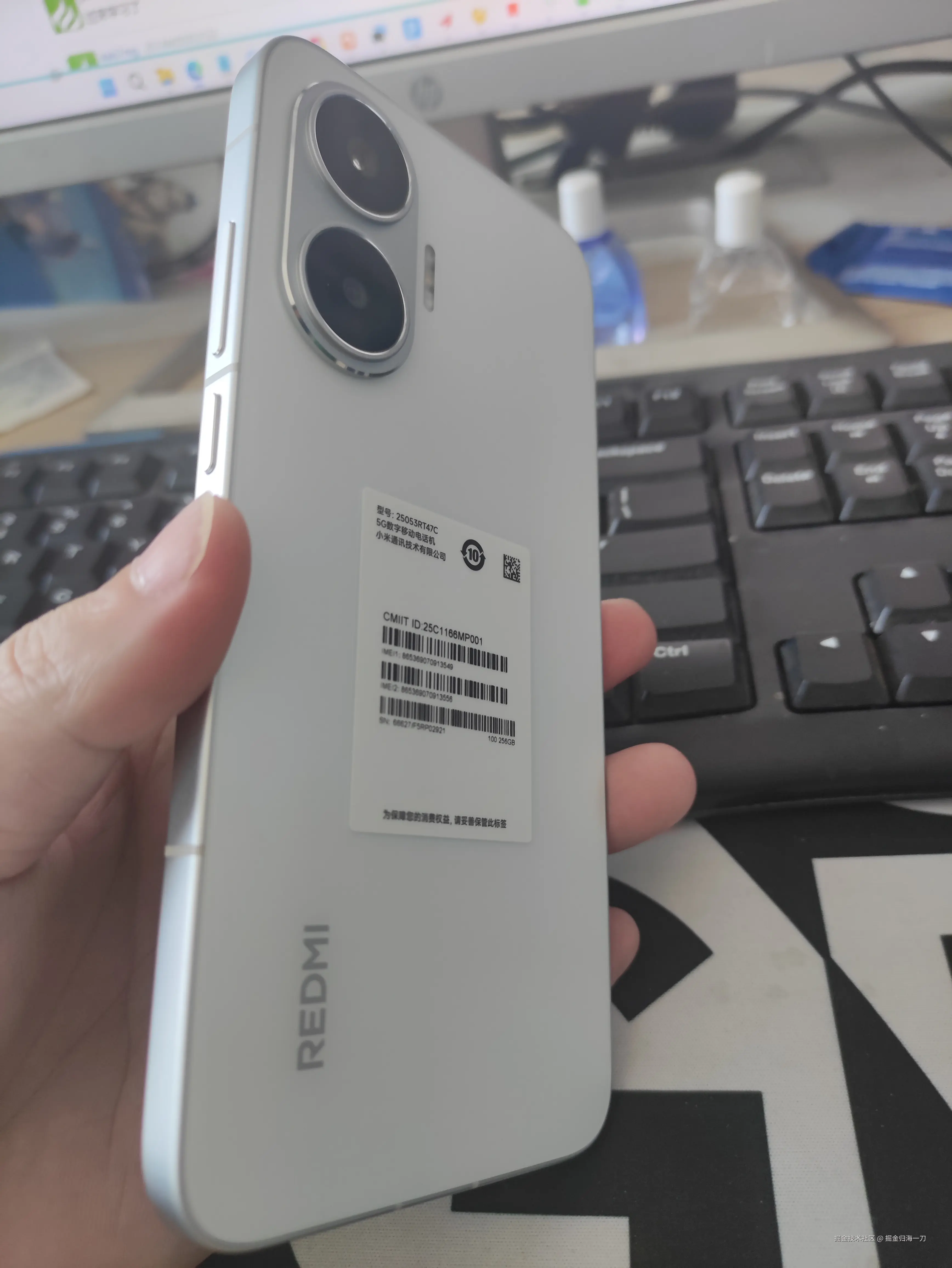 掘金归海一刀于2025-04-29 02:59发布的图片