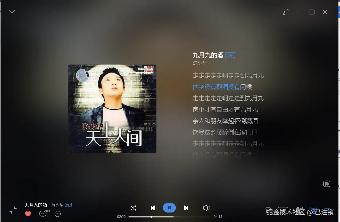 已注销于2025-10-31 11:19发布的图片