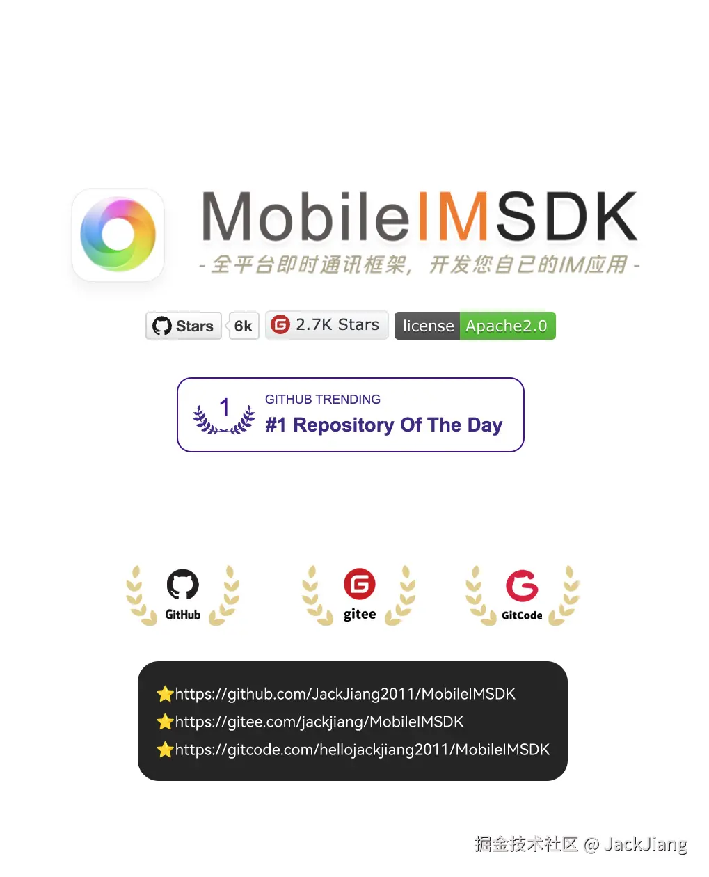 JackJiang于2026-02-28 12:13发布的图片