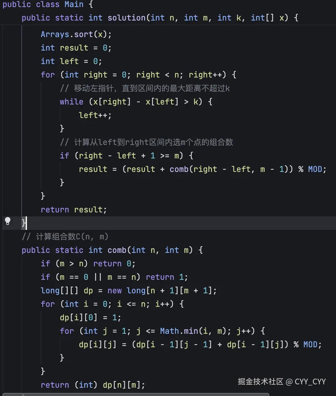 CYY_CYY于2024-12-13 22:36发布的图片