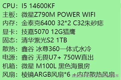 牛马还在吃草于2026-04-16 16:22发布的图片