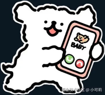 小可莉于2025-06-26 10:16发布的图片