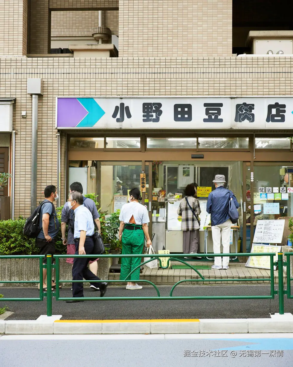 无锡第一深情于2024-12-16 11:17发布的图片