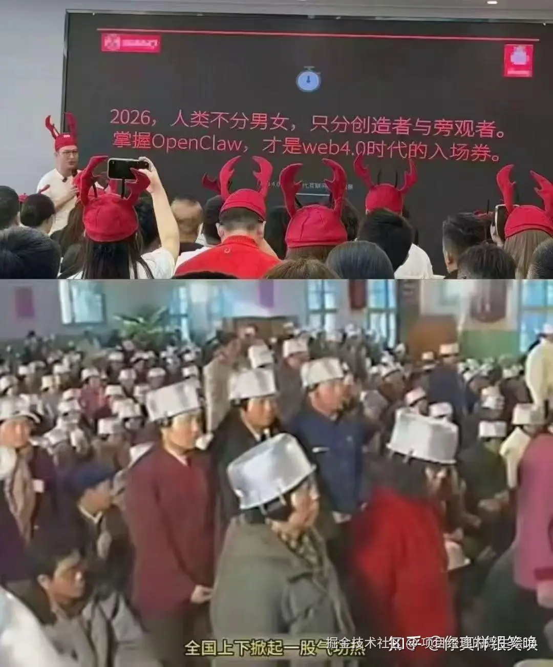 项目经理的浮生绘记于2026-04-08 09:01发布的图片
