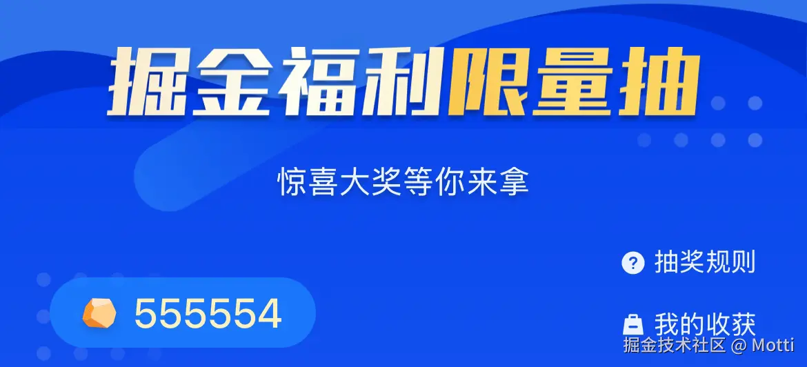 Motti于2025-03-15 09:06发布的图片