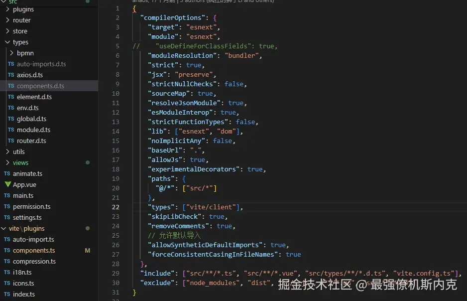 最强僚机斯内克于2025-05-13 14:32发布的图片