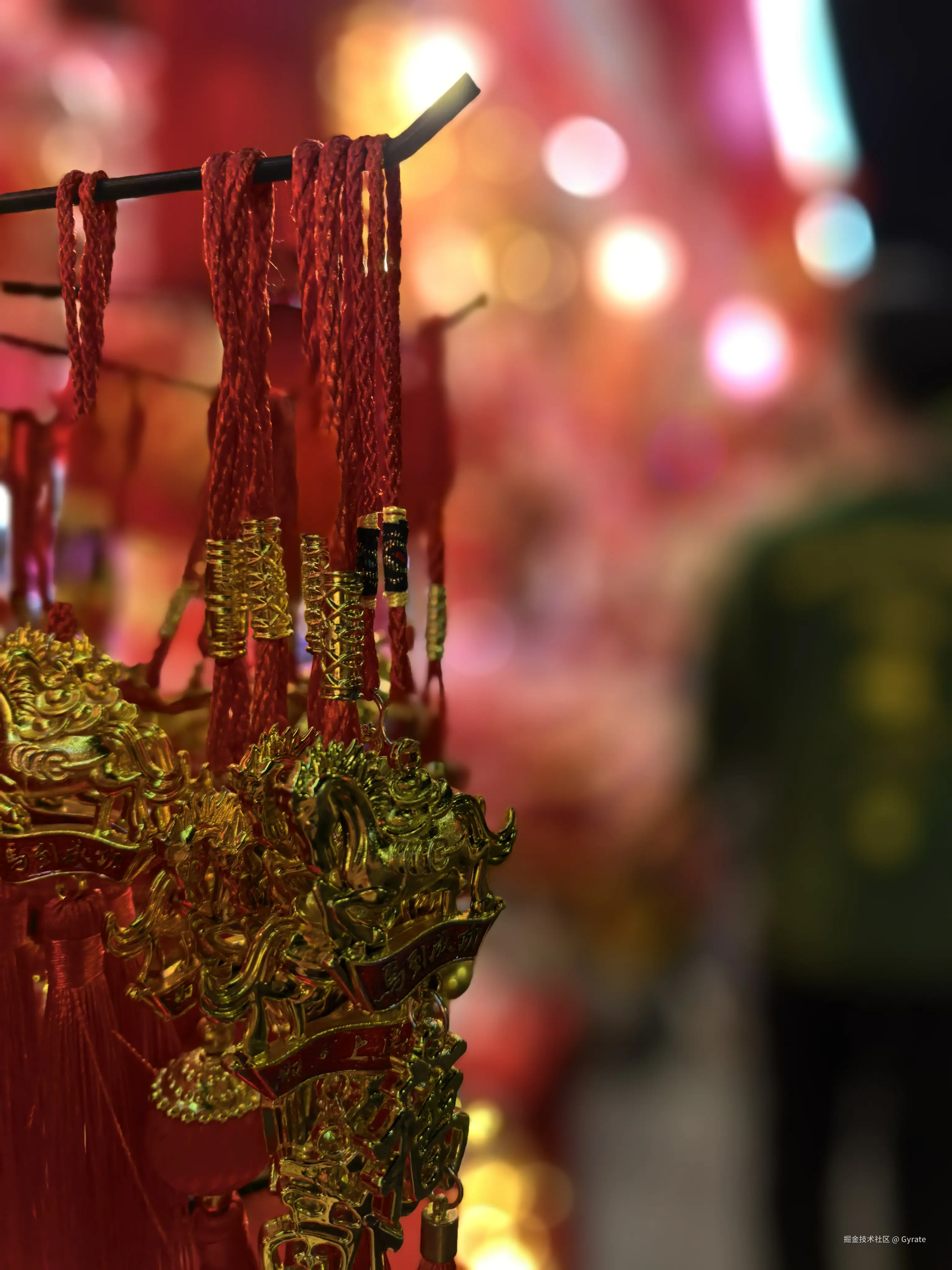 Gyrate于2026-02-13 09:58发布的图片