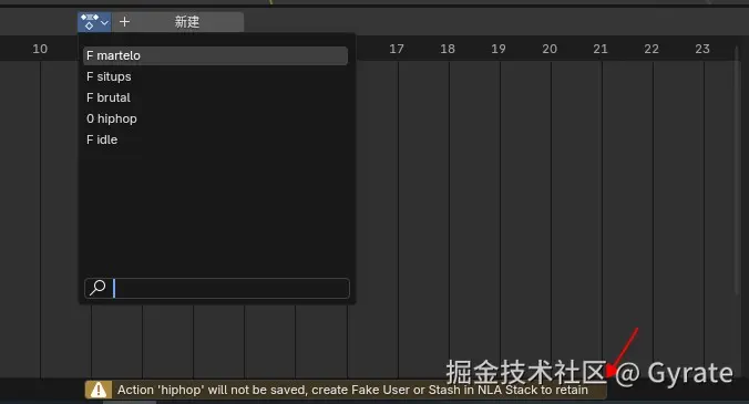 Gyrate于2024-09-14 11:40发布的图片