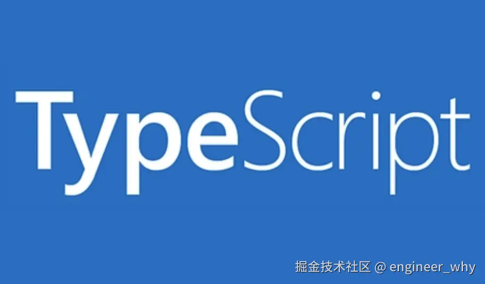 TypeScript专栏