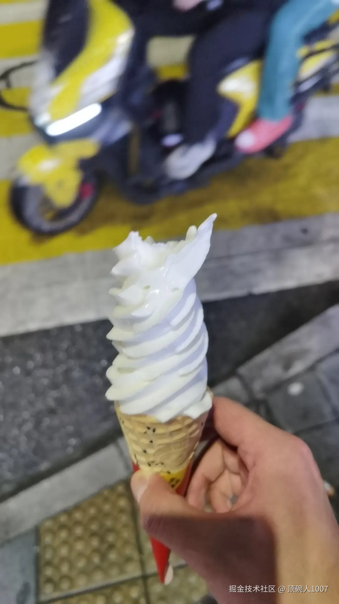 顶碗人1007于2026-04-23 20:27发布的图片