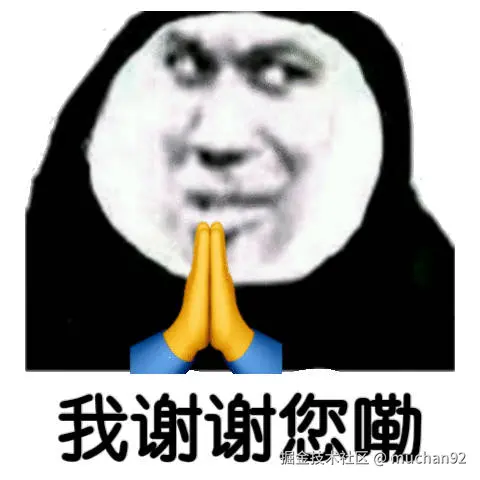 muchan92于2025-03-03 06:36发布的图片