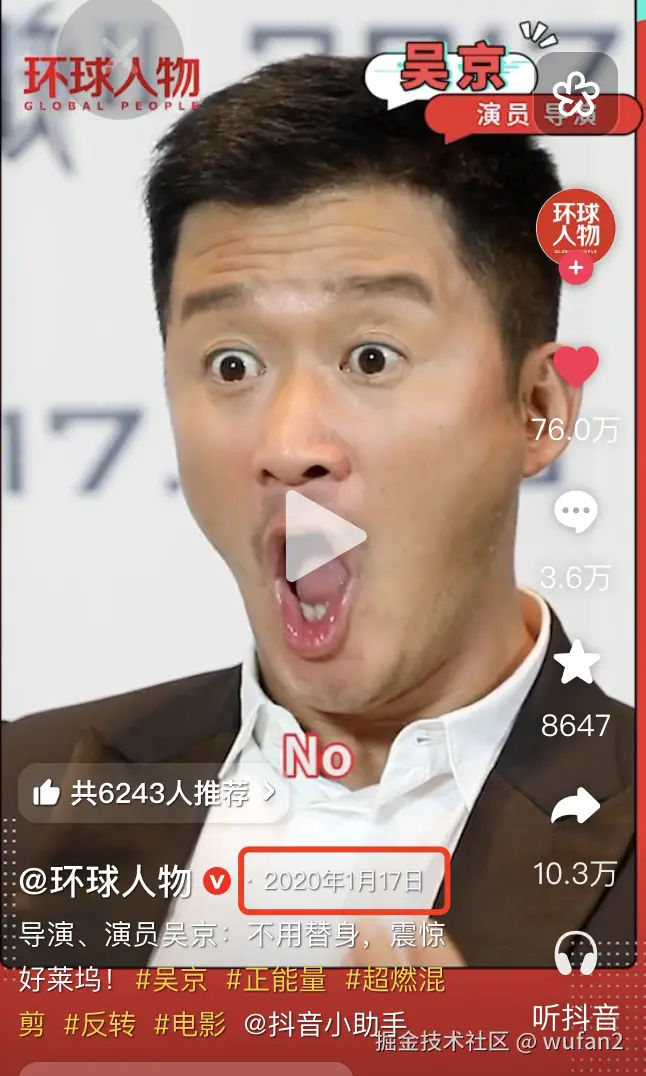 wufan2于2025-08-23 12:41发布的图片