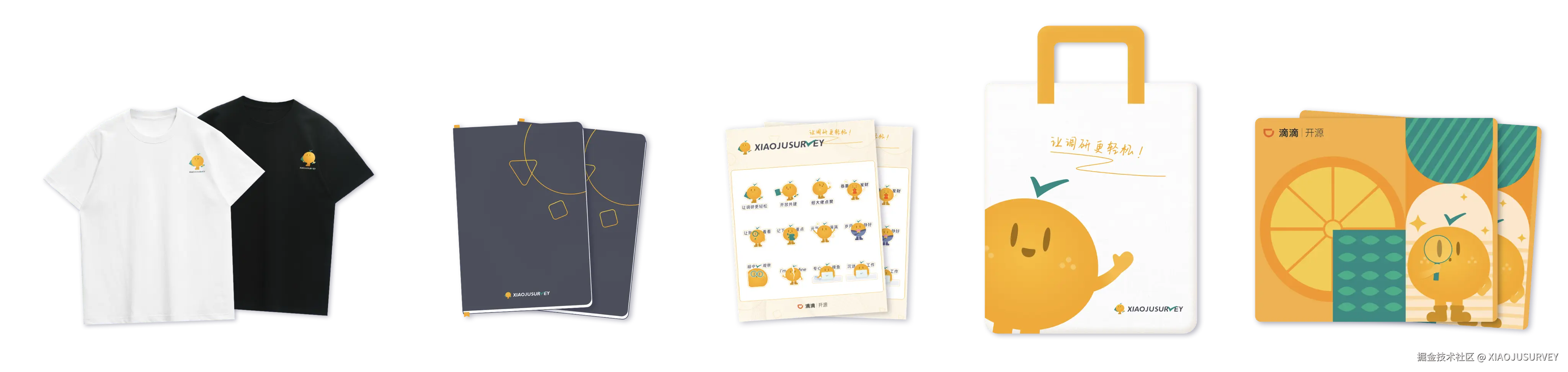 XIAOJUSURVEY于2024-12-20 17:10发布的图片