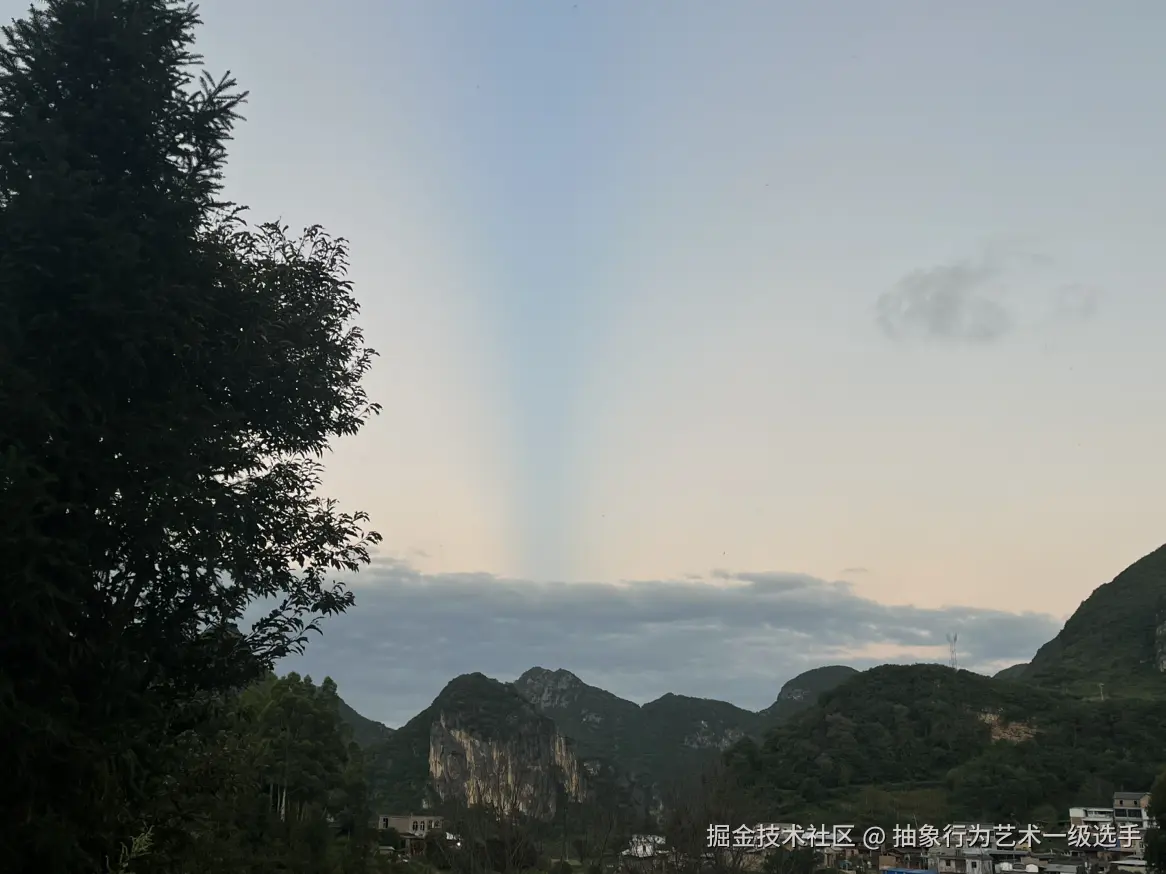 抽象行为艺术一级选手于2025-10-15 10:56发布的图片