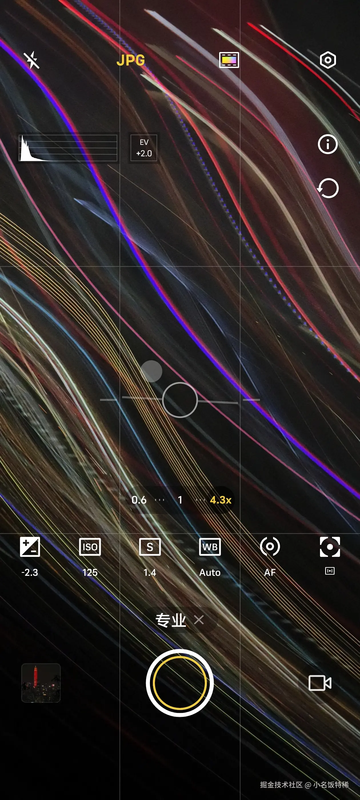 小名饭特稀于2026-02-13 02:00发布的图片