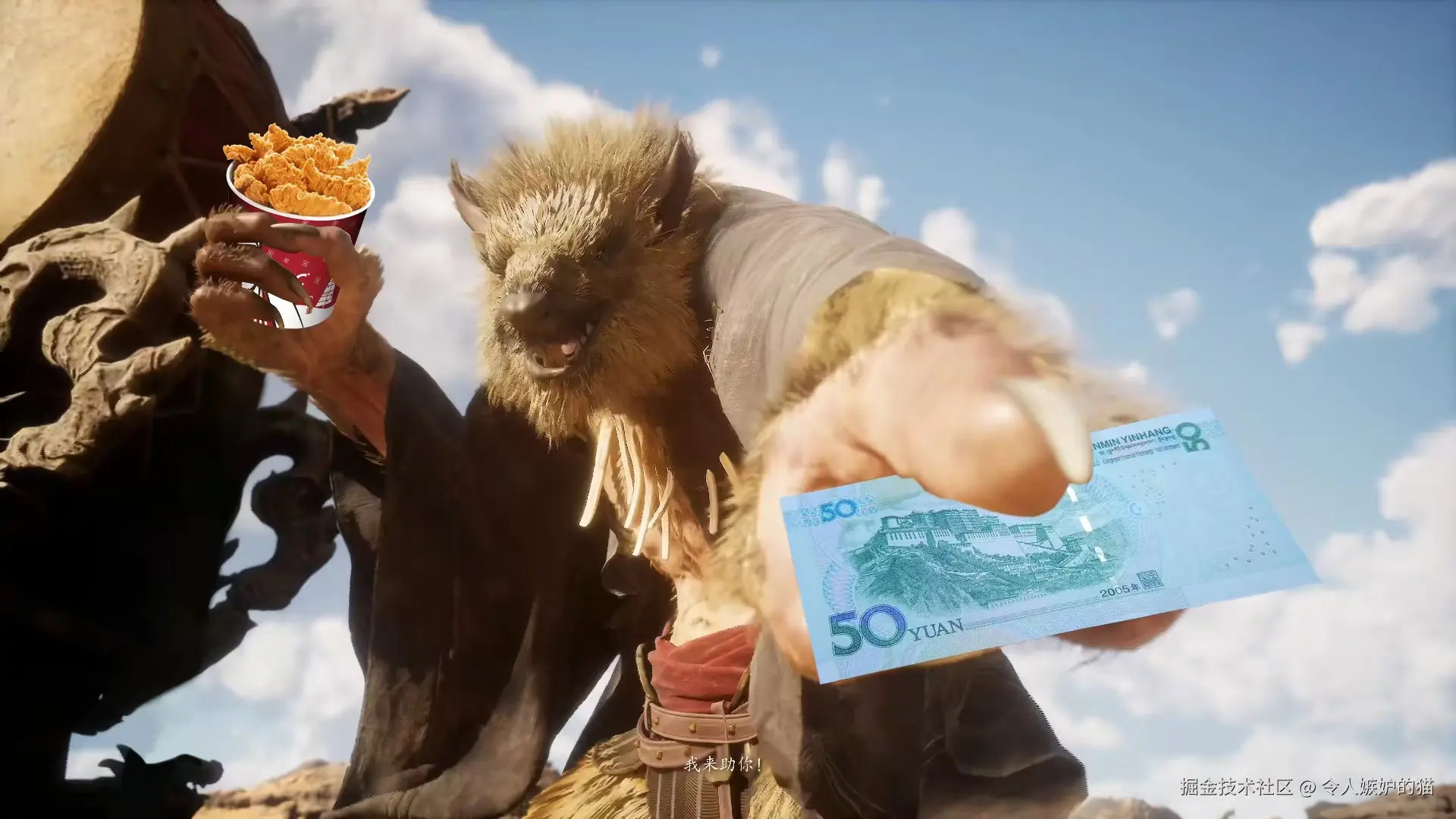 令人嫉妒的猫于2024-09-05 09:10发布的图片