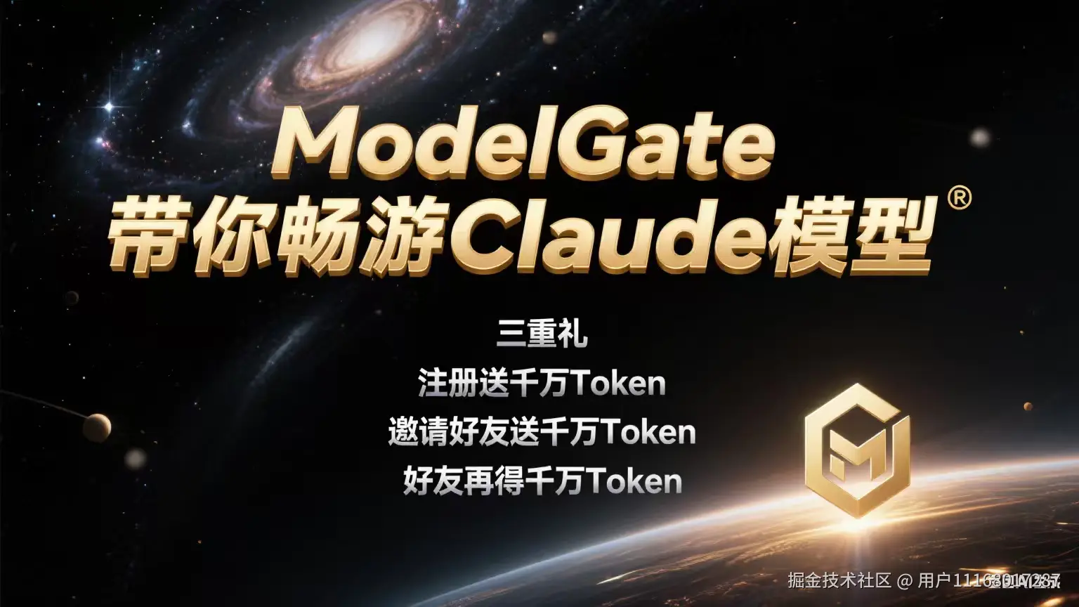 用户11168017287于2025-07-07 19:34发布的图片