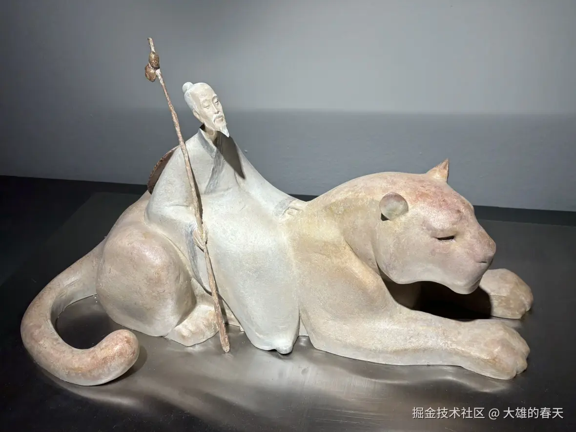 大雄的春天于2024-08-11 13:51发布的图片