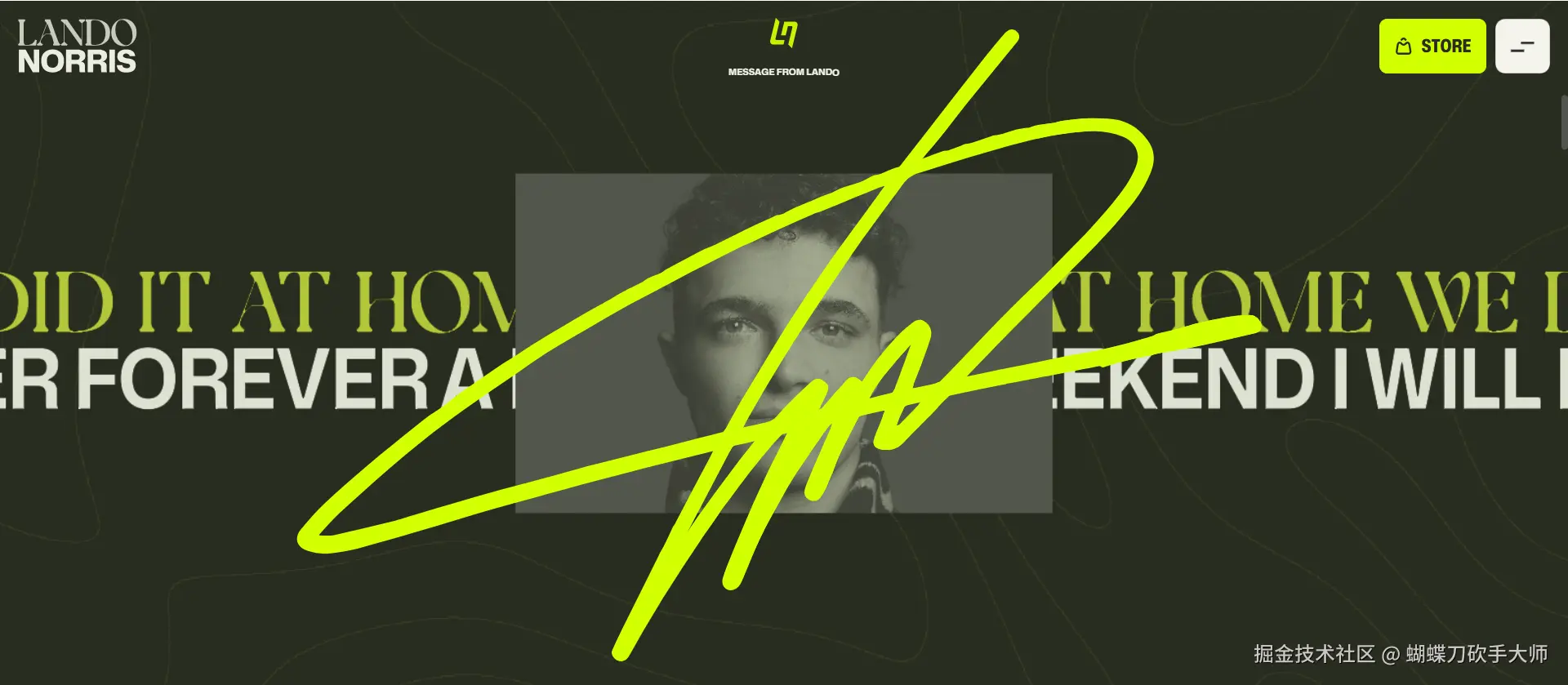 蝴蝶刀砍手大师于2026-03-20 16:35发布的图片