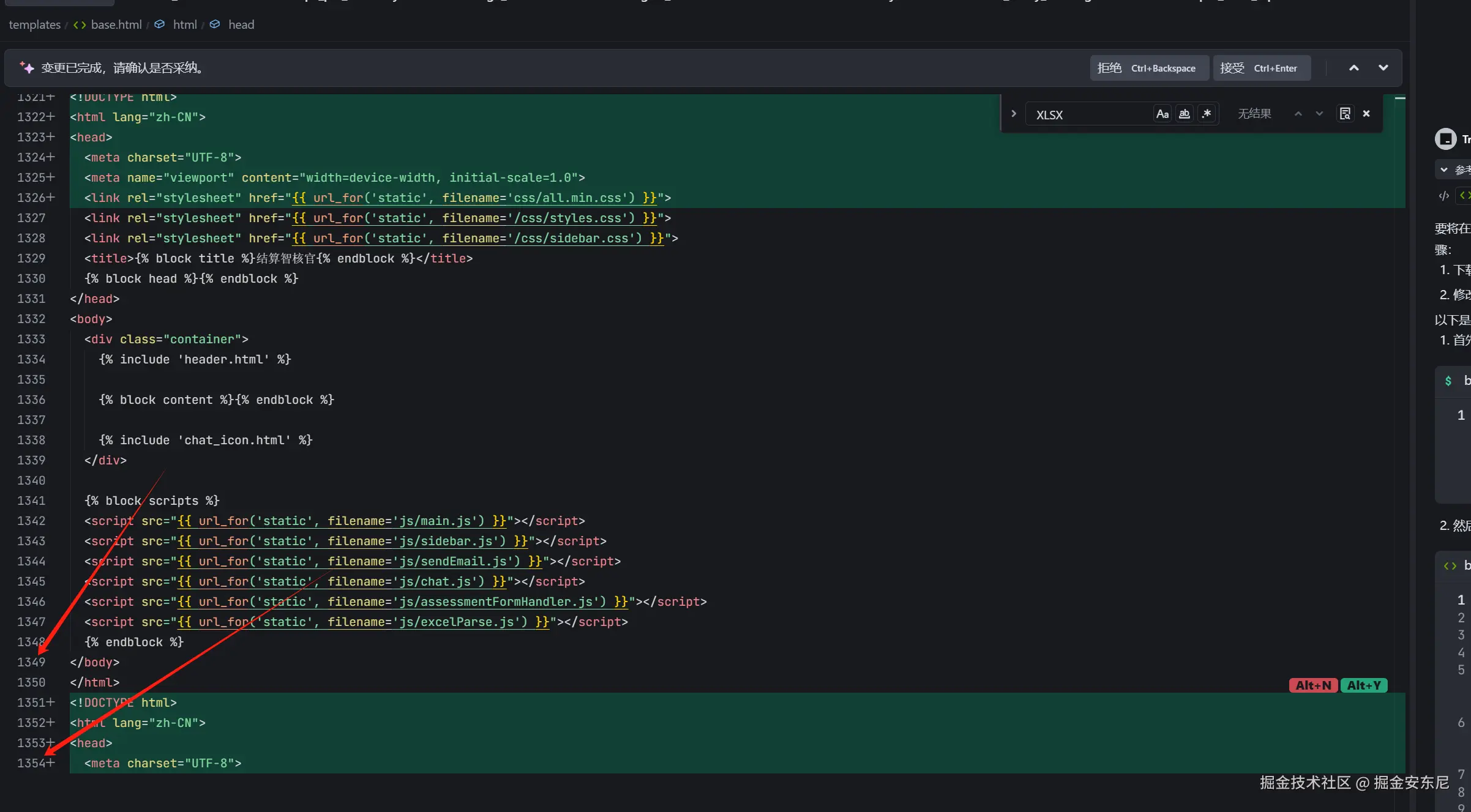 掘金安东尼于2025-05-06 16:41发布的图片