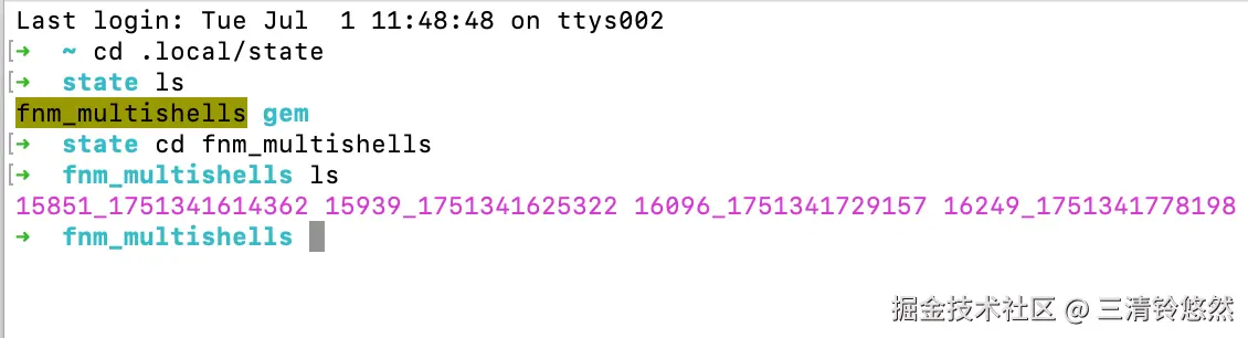三清铃悠然于2025-07-01 11:50发布的图片