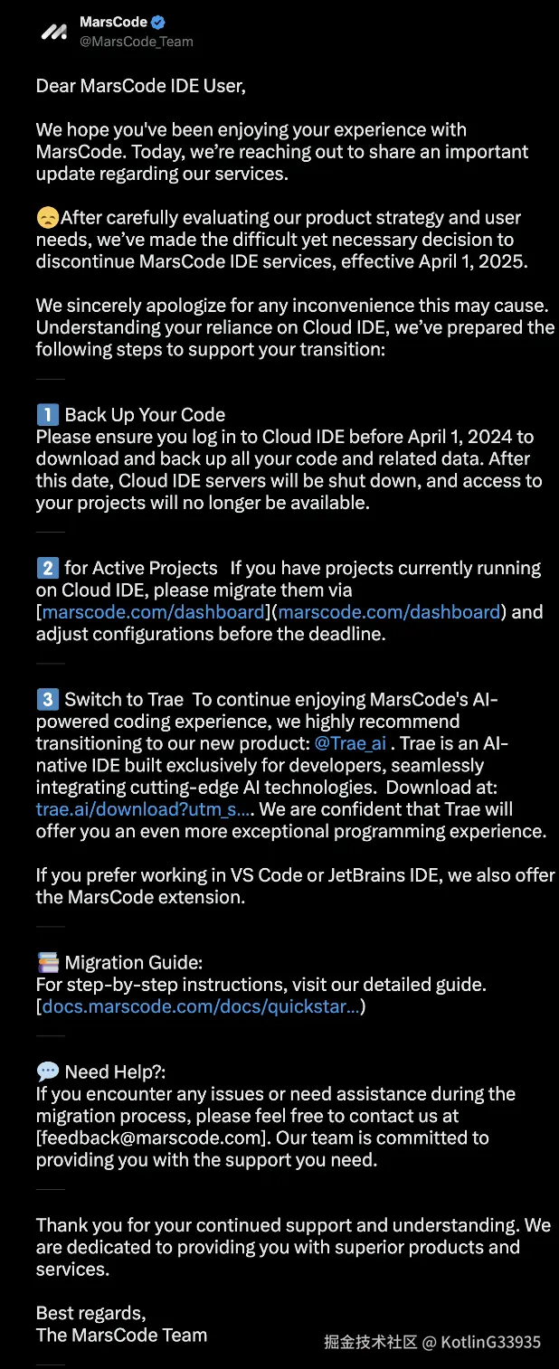 KotlinG33935于2025-02-27 16:31发布的图片