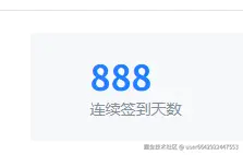 user6642922447553于2026-03-16 11:25发布的图片