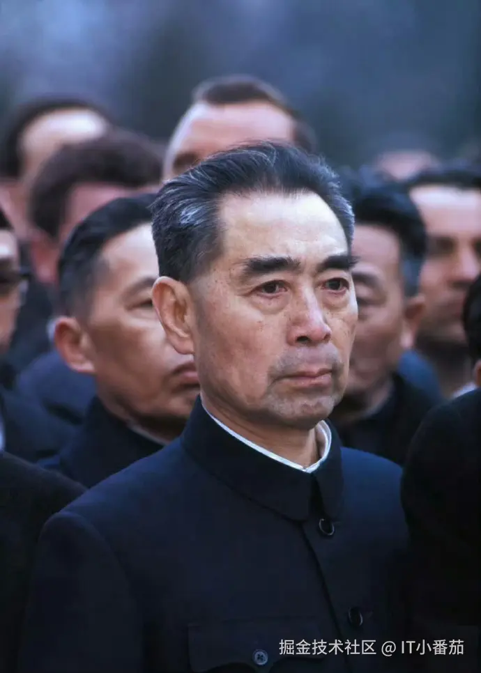 IT小番茄于2026-05-17 20:53发布的图片
