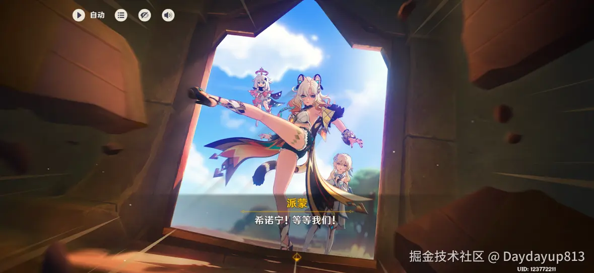 Daydayup813于2026-05-08 16:25发布的图片