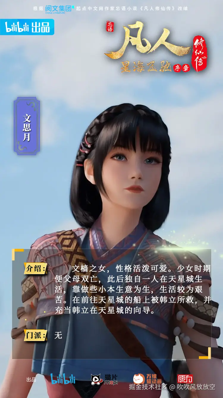 吹吹风放放空于2026-01-16 16:22发布的图片